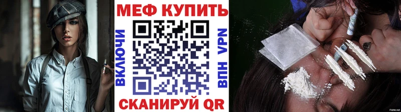 А ПВП Бабаево