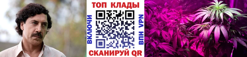 Купить наркотики сайты Бабаево Кокаин БУТИРАТ ГАШ APVP