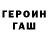 Метадон мёд BigBear_84