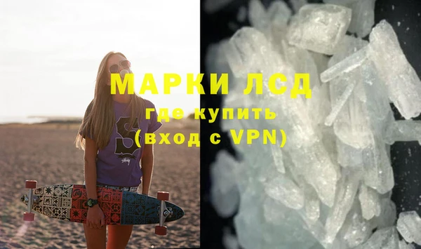 марихуана Остров