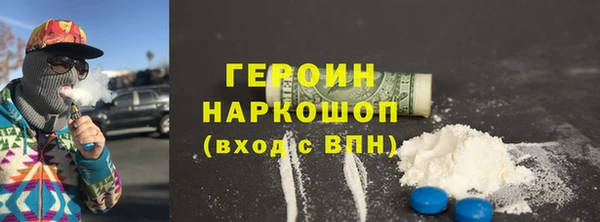 мескалин Аркадак