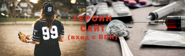 мескалин Аркадак