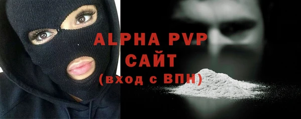 марихуана Остров