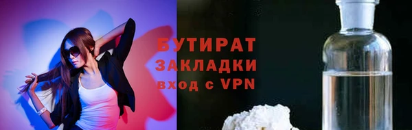 мескалин Аркадак