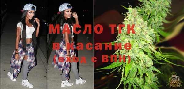 мескалин Аркадак
