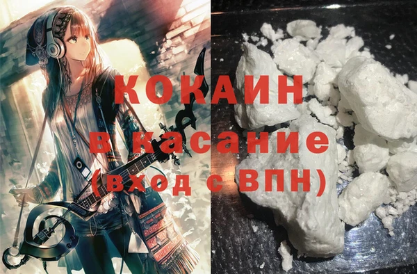 мескалин Аркадак
