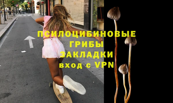 мескалин Аркадак