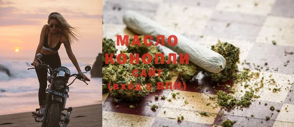 экстази Арсеньев