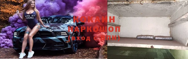 мескалин Аркадак